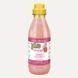 Шампунь Iv San Bernard Pink Grapefruit для середньої шерсті, з грейпфрутом та Вітамином В6, 100мл (РОЗЛИВ) 00003 фото 1